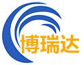 台州博瑞达辐射防护工程有限公司 